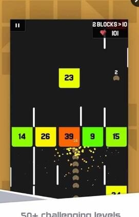 贪吃蛇打砖块2(Slither Vs Blocks 2)截图1