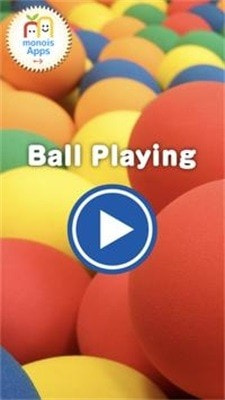 玩球BallPlaying截图2