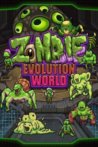 丧尸进化世界Zombie Evolution World截图3