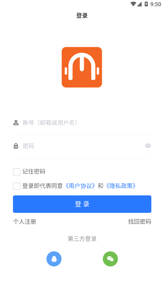 闽科职教1