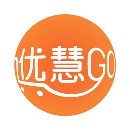 优慧GO下载安装手机正版下载