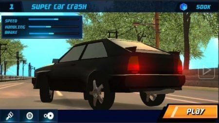 超级汽车碰撞(Super Car Crash)截图1