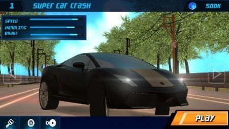 超级汽车碰撞(Super Car Crash)截图3