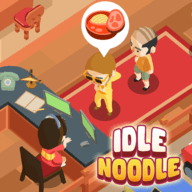 放置面馆（Idle Noodle）