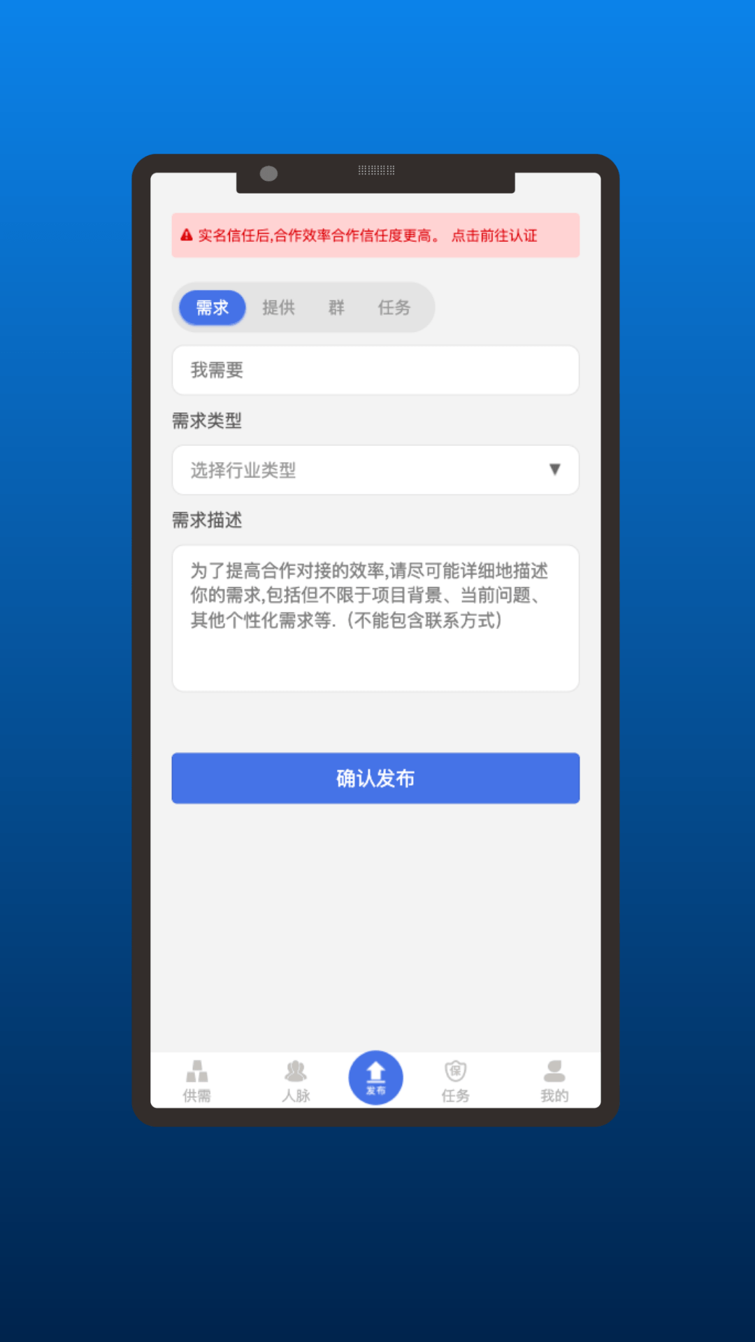 十金网截图1