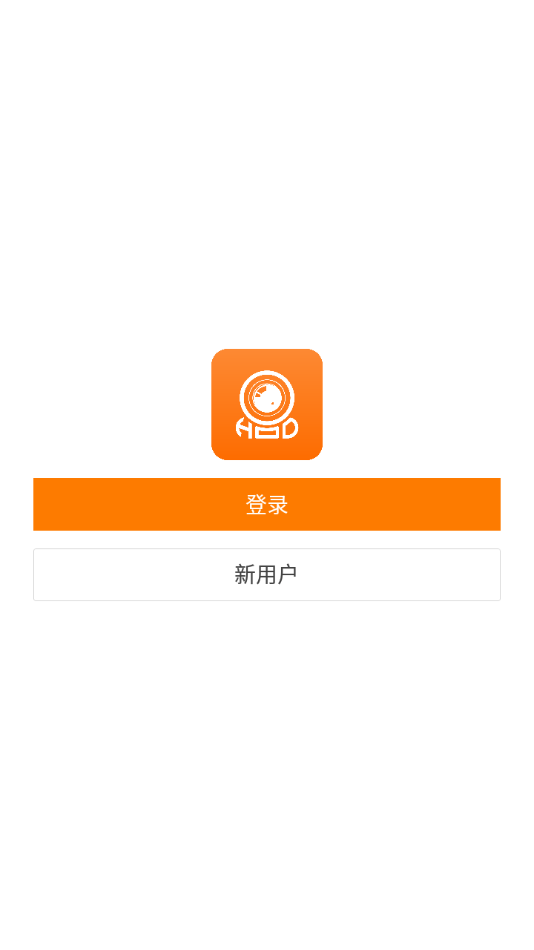 哈乐控截图2