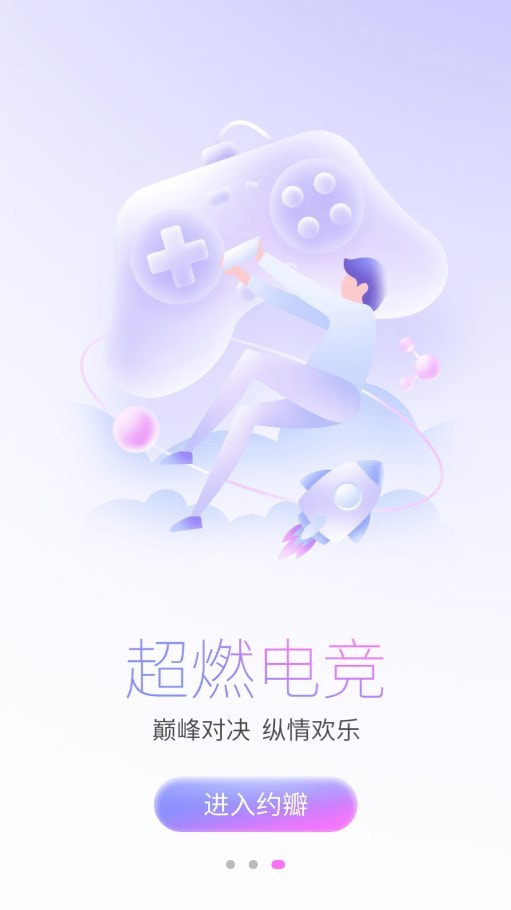 约瓣1