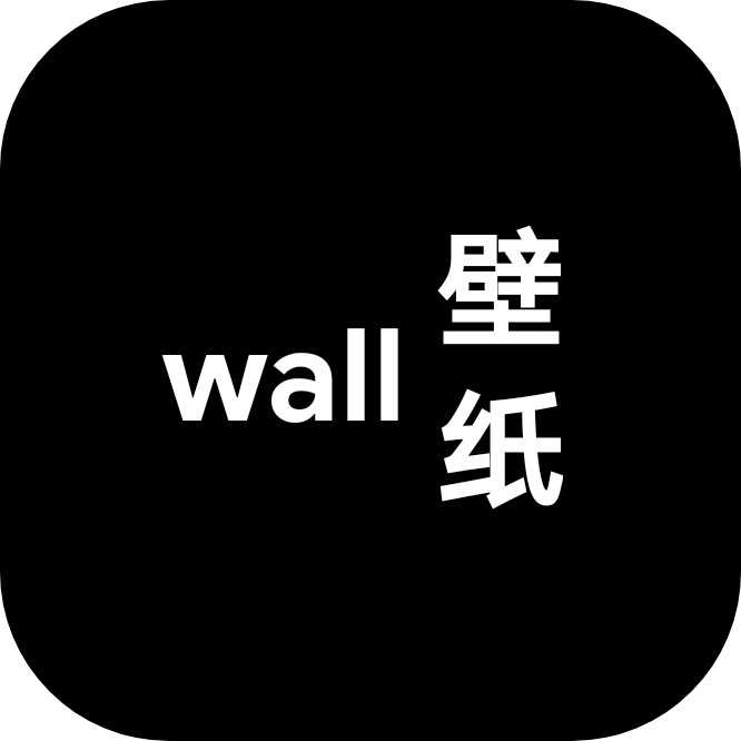 wall壁纸