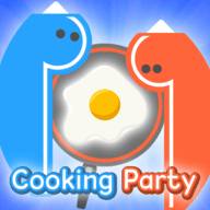 烹饪派对(Cooking Party)