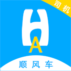 HALO车主(顺风车主)