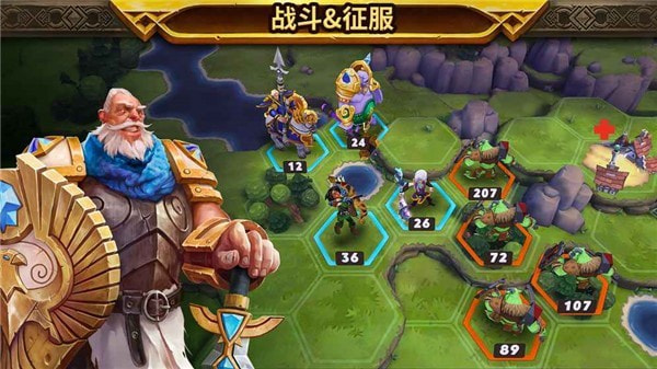 军阀联盟Warlords1