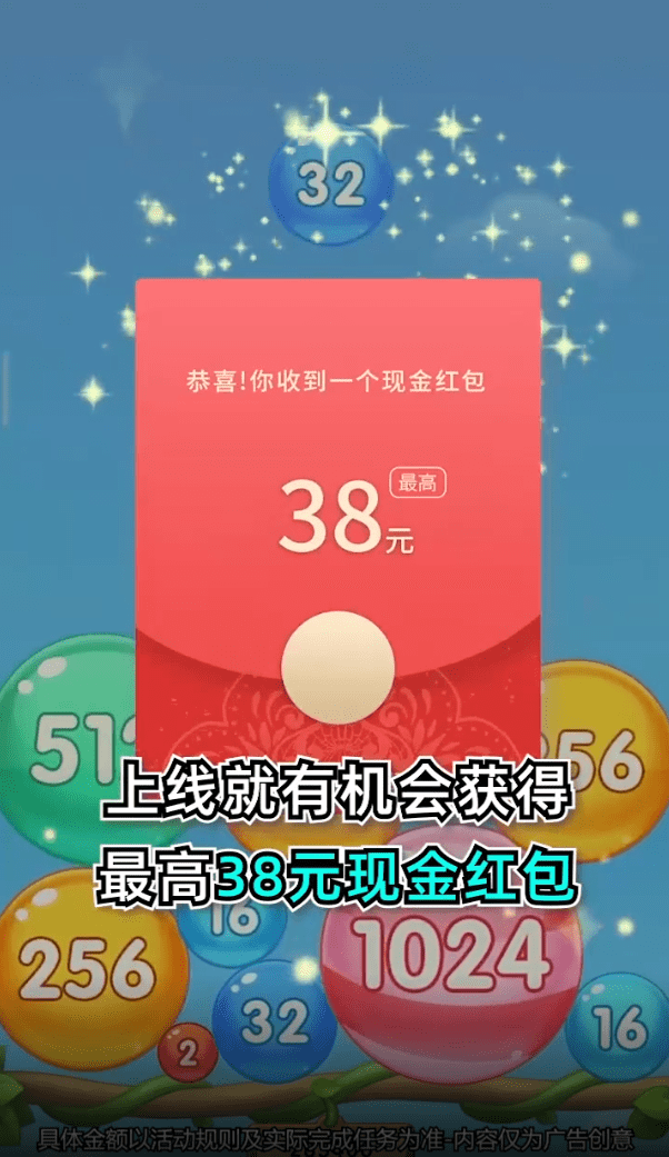 蓝色水世界截图3