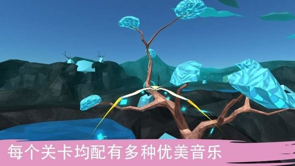 飞跃生命之树Soar Tree of Life0