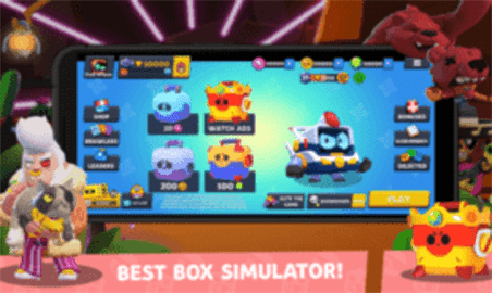 荒野乱斗启动模拟器（Brawl Box Starts Simulator）去广告版下载2