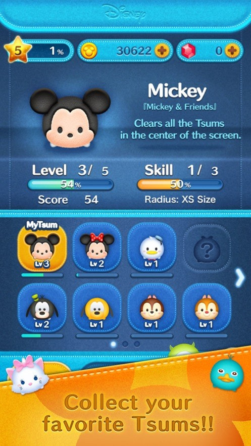 迪士尼消消乐(TsumTsum)截图4