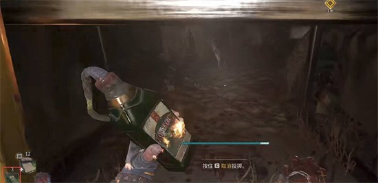 消逝的光芒燃烧瓶怎么获得