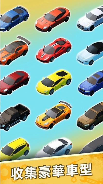 汽修风云竞速英雄(Car Mechanic Tycoon)截图4