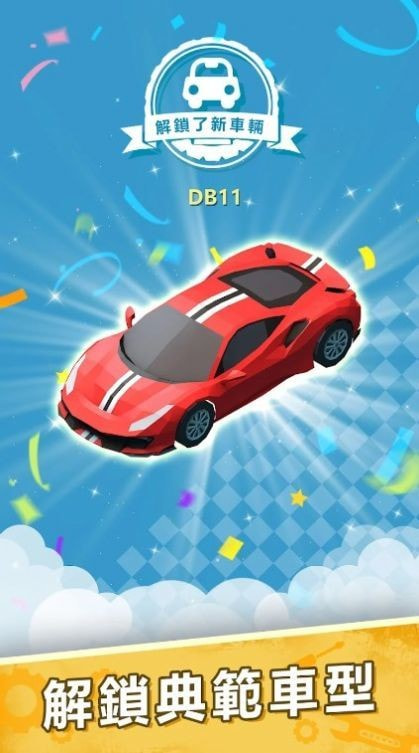 汽修风云竞速英雄(Car Mechanic Tycoon)截图2