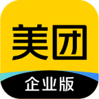 美团企业版app