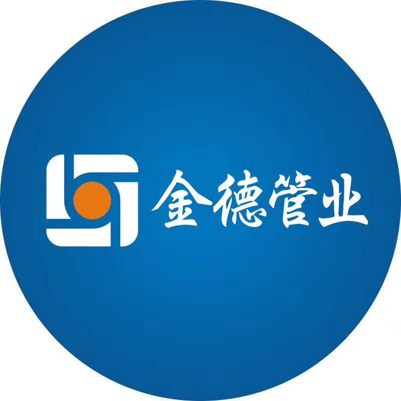 爱家金德app下载