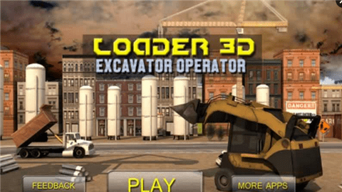 装载机3DLoader 3d截图1