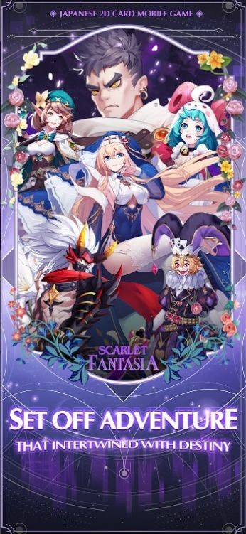 绯红幻想曲（Scarlet Fantasia）截图4