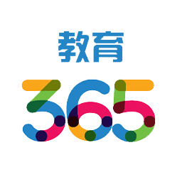 365教育平台