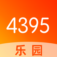 4395乐园安卓下载