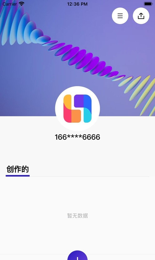 临界截图1