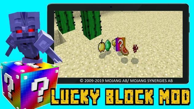 幸运的块模(Lucky Block mod)截图1