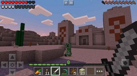 minecraft1.20国际版下载截图1