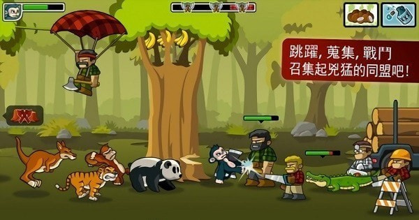 森林防御战无敌版(Lumberwhack)截图2