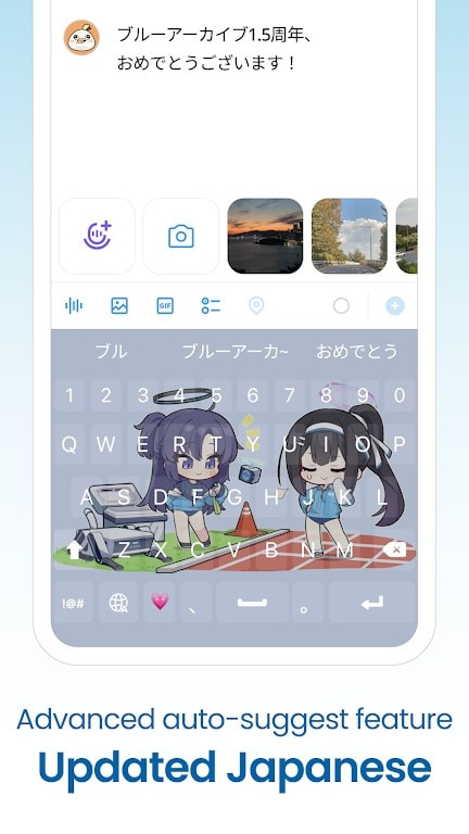 playkeyboard3