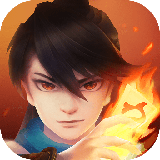 新仙魔九界应用宝版