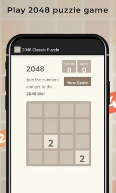 超级2048(Super 2048)截图3