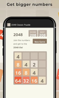 超级2048(Super 2048)1