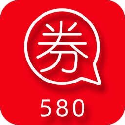 券580