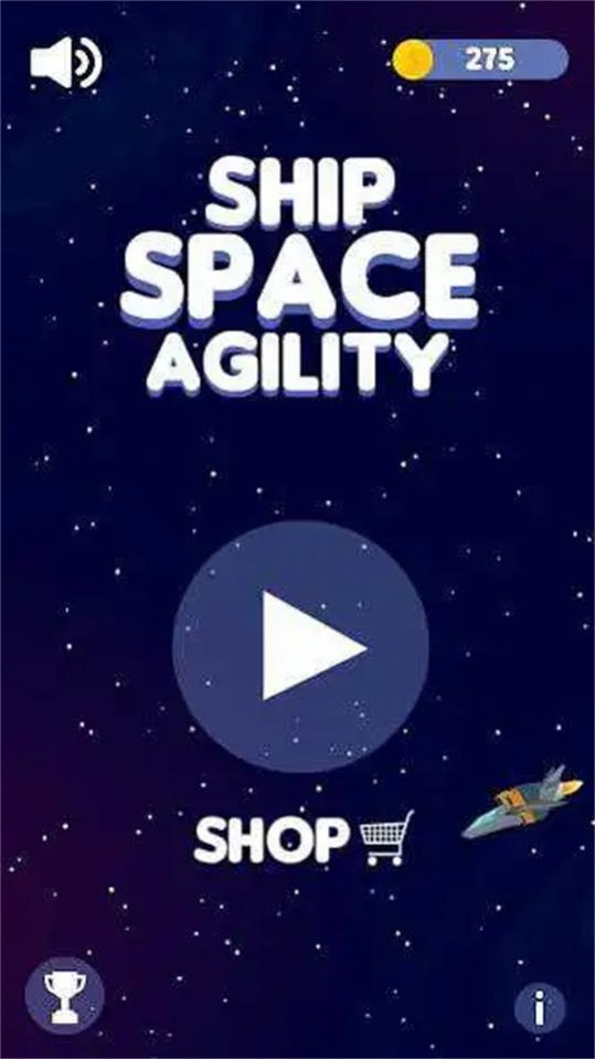 敏捷宇宙飞船（Agility SpaceShip）下载安装免费正版0