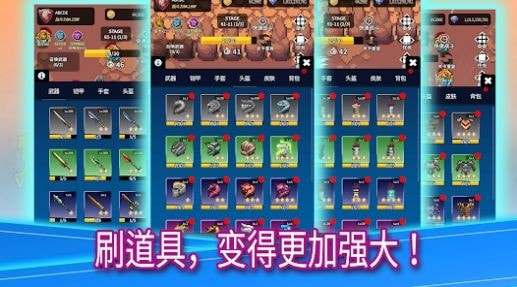 鬼剑士养成（Legend Of Ghost Slayer Idle）截图3