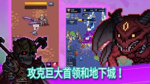 鬼剑士养成（Legend Of Ghost Slayer Idle）截图1