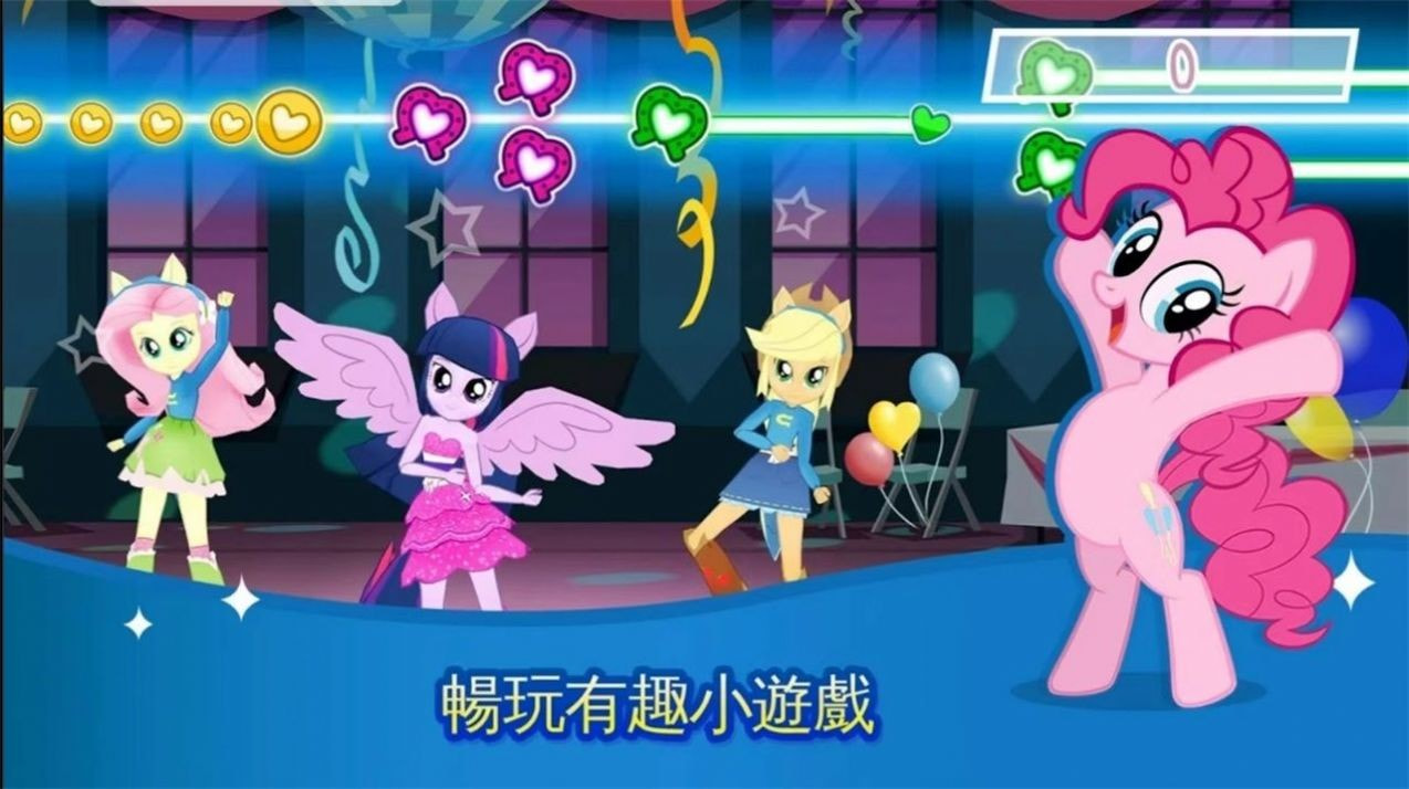 mylittlepony0