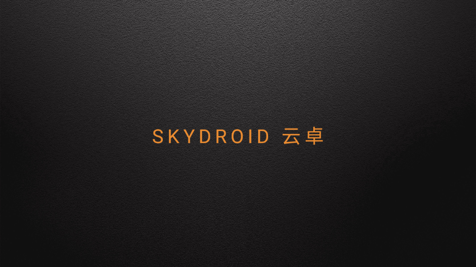 Skydroid FLY1