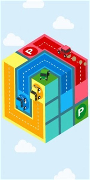 魔方停车场(CubeParking)截图1