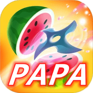 水果papapa