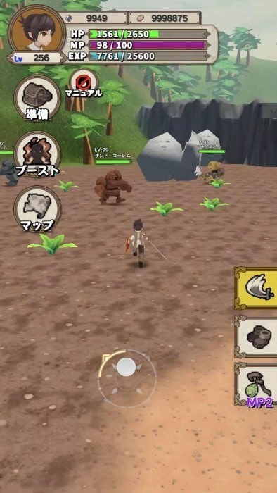 升级rpg(LVUP)截图3