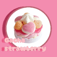 加查草莓（Gacha Strawberry）