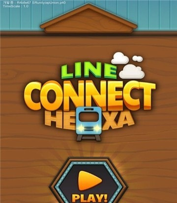 老司机的优秀路线(Line Connect: Hexa)截图2