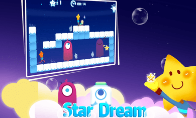 星星的梦StarDream截图2