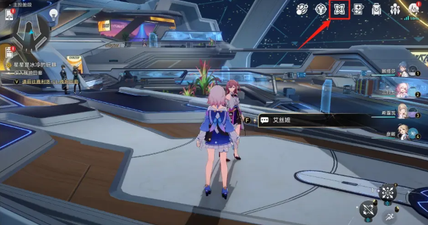 崩坏星穹铁道抽卡分析小程序怎么用 崩坏星穹铁道抽卡分析链接获取方法介绍