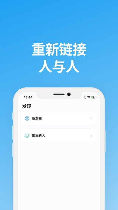 说盒截图5